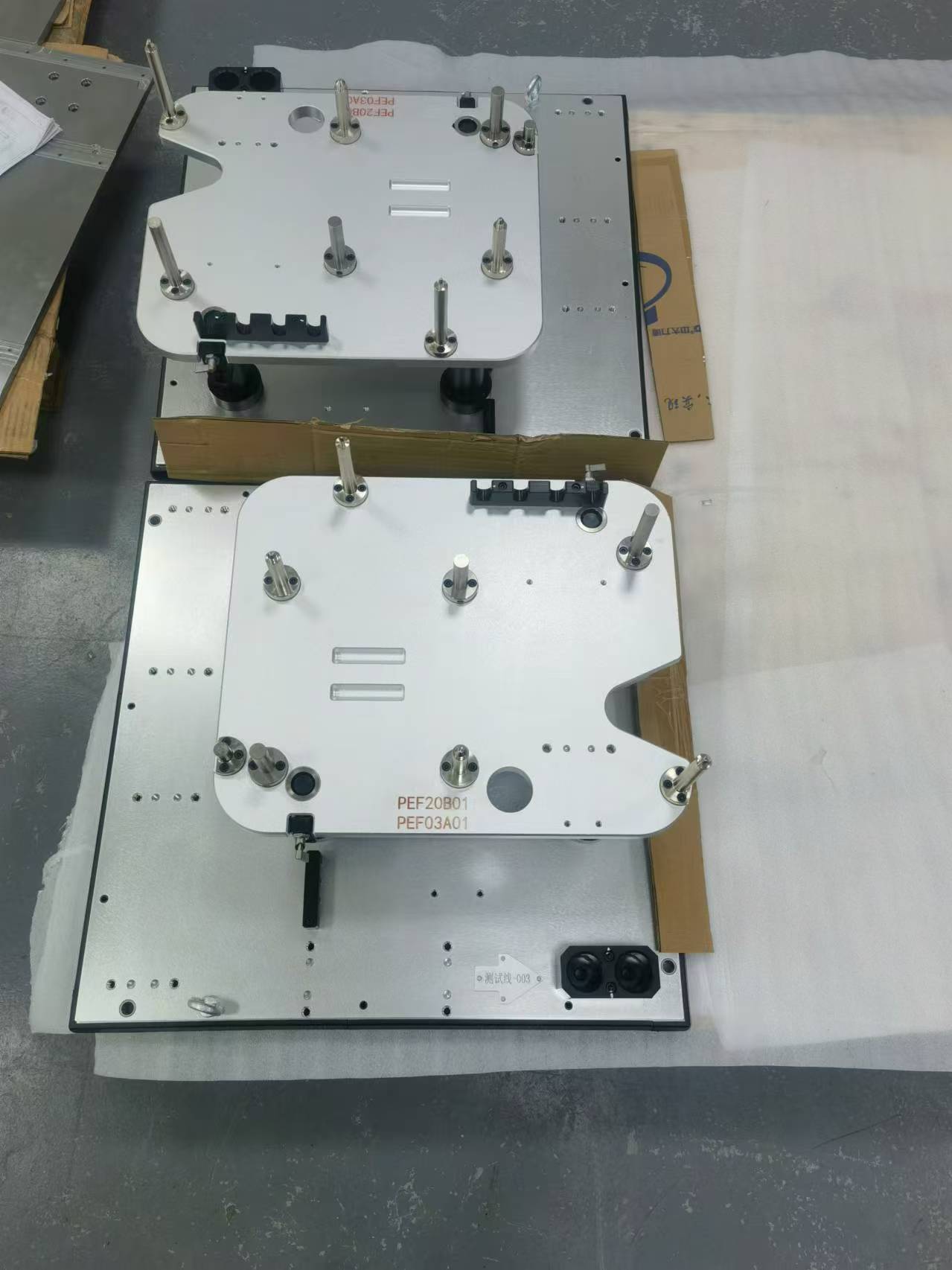 1762751785180130.jpg 微信图片_202405231710001.jpg